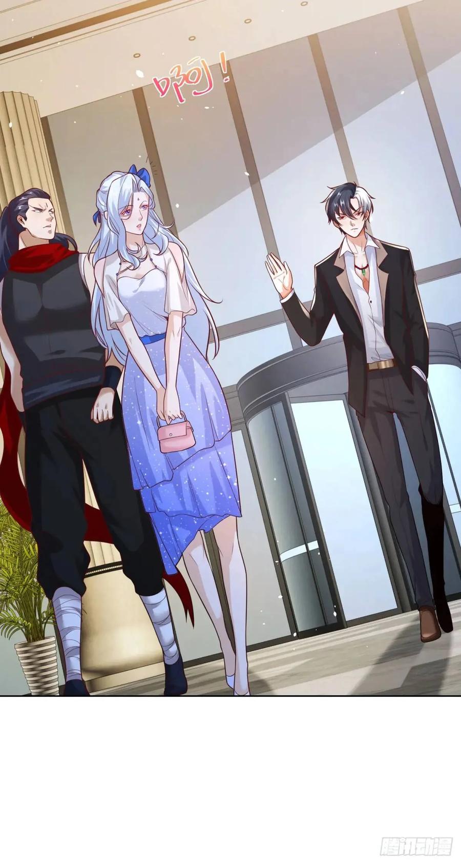《大反派》第185话 檄家二小姐 第14页