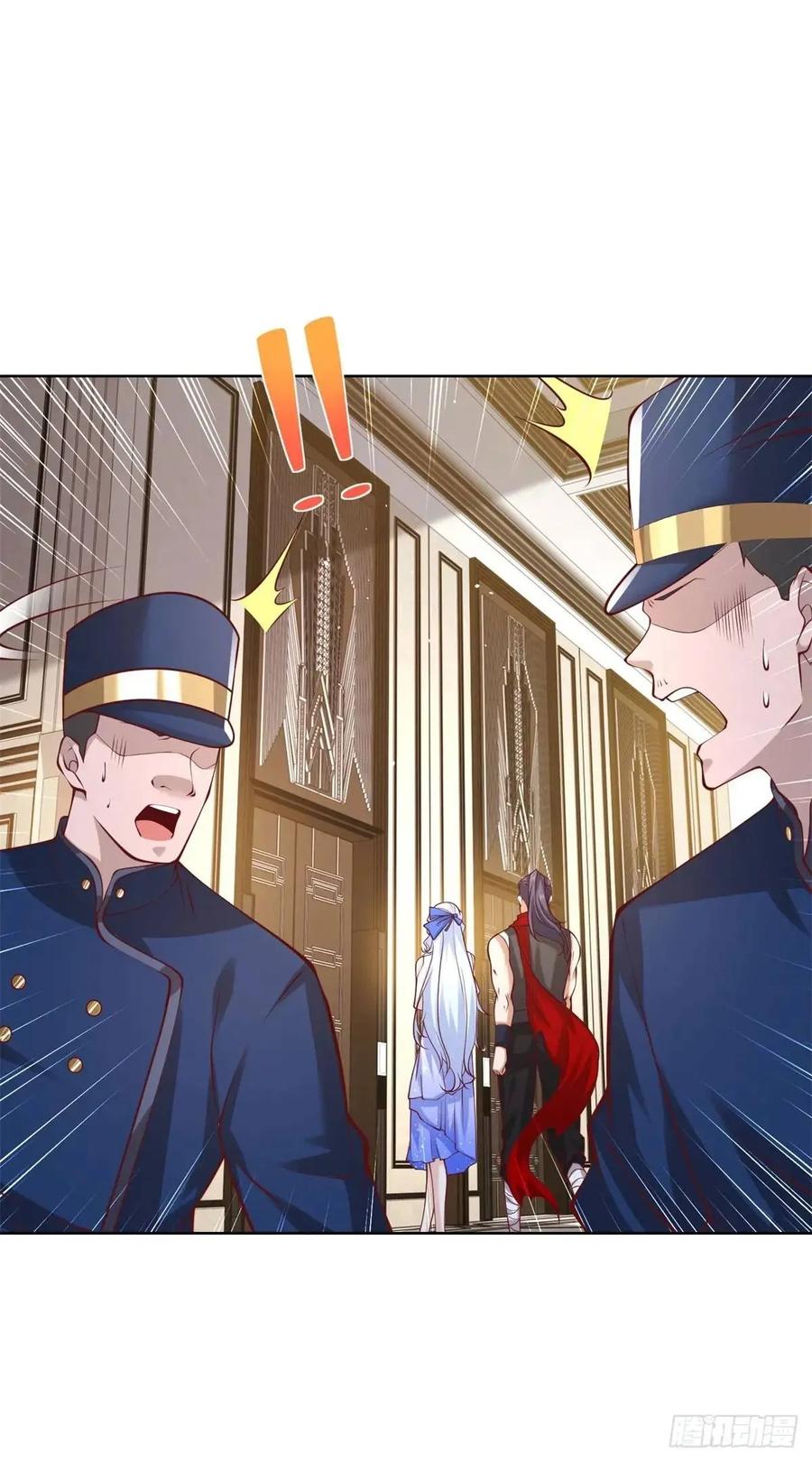 《大反派》第185话 檄家二小姐 第24页