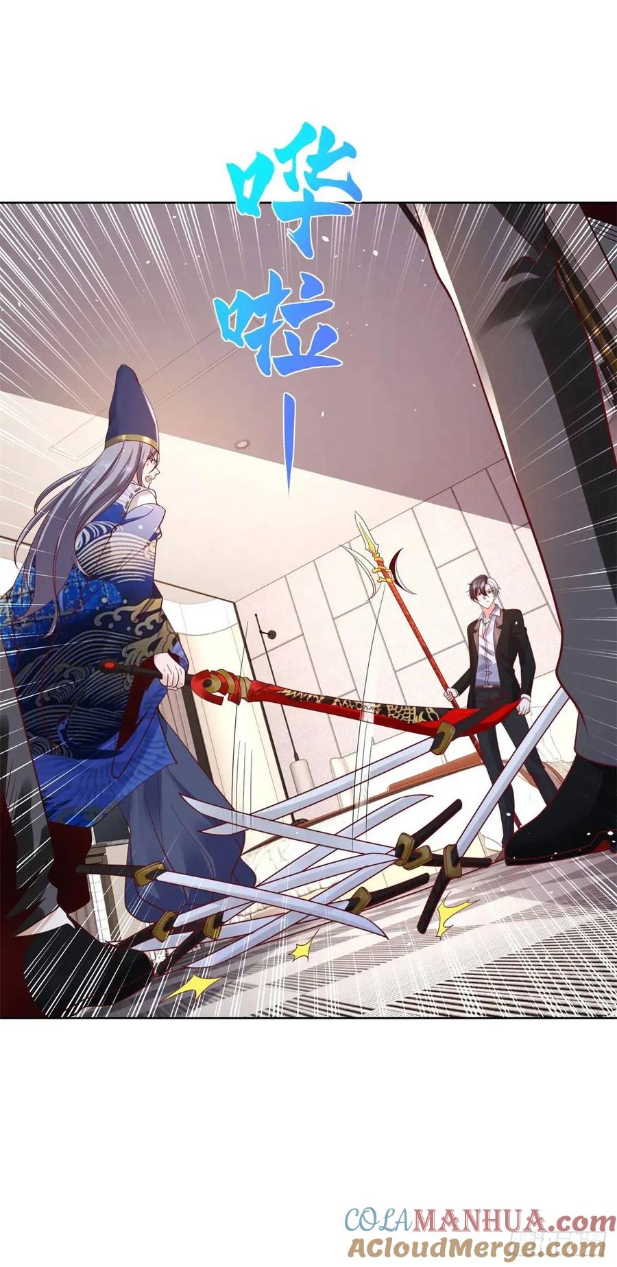 大反派 第187话 痴心妄想 第25页