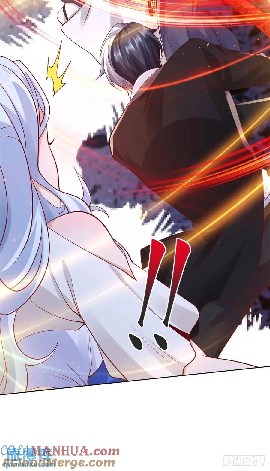 大反派 第187话 痴心妄想 第17页