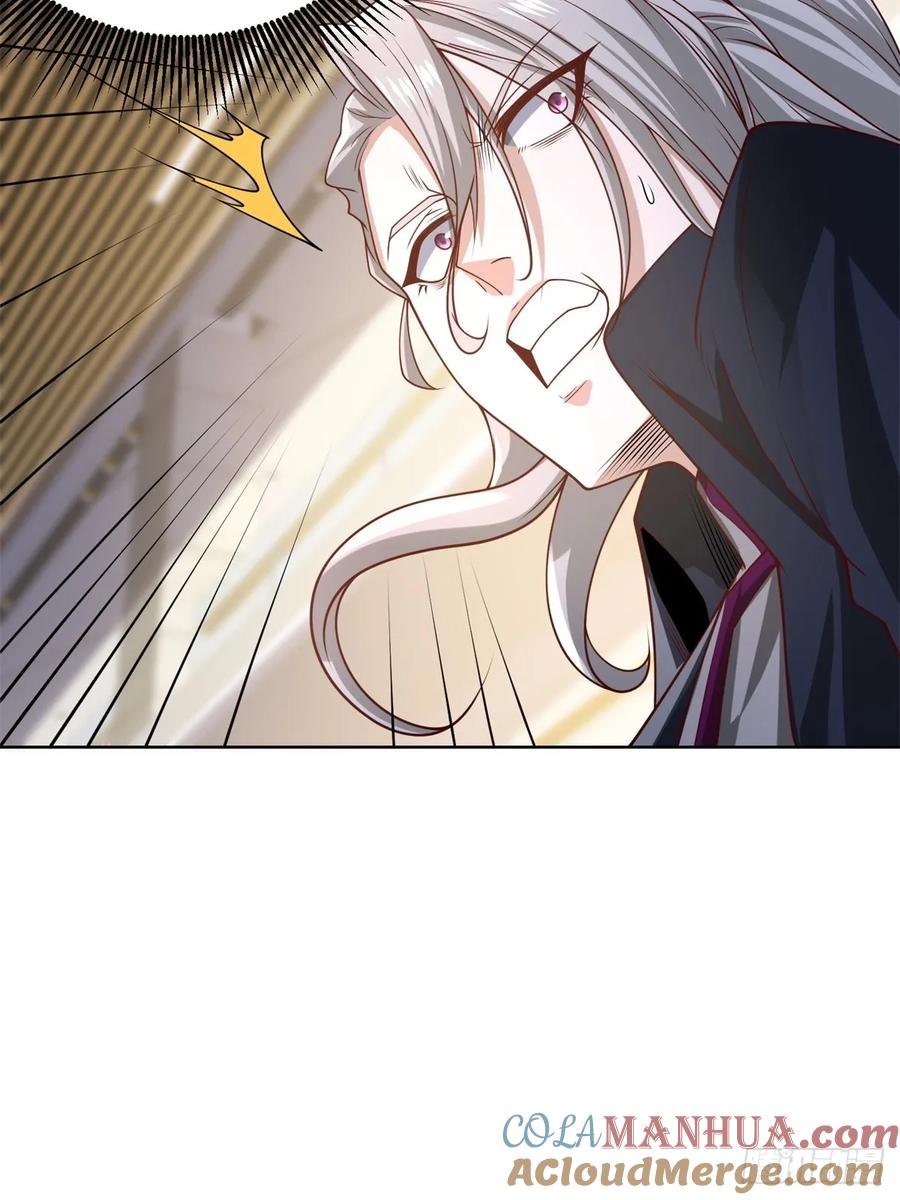 《大反派》第196话 冤有头债有主 第37页