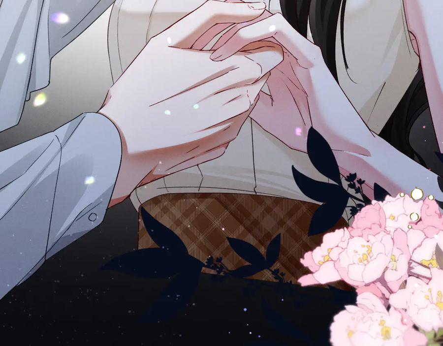 《深情诱引》第1话 结的是冥婚！？ 第119页