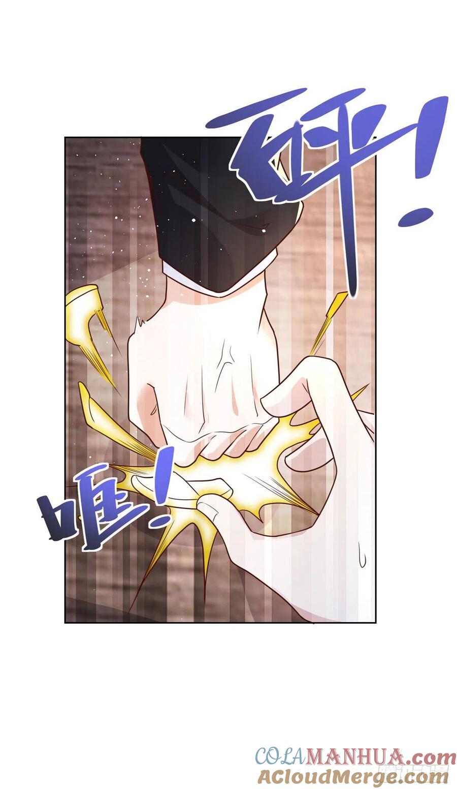 大反派 第19话 古董局中局 第37页