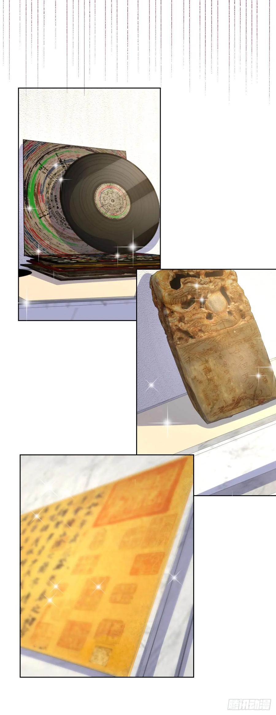 大反派 第208话 贵客请留步 第6页