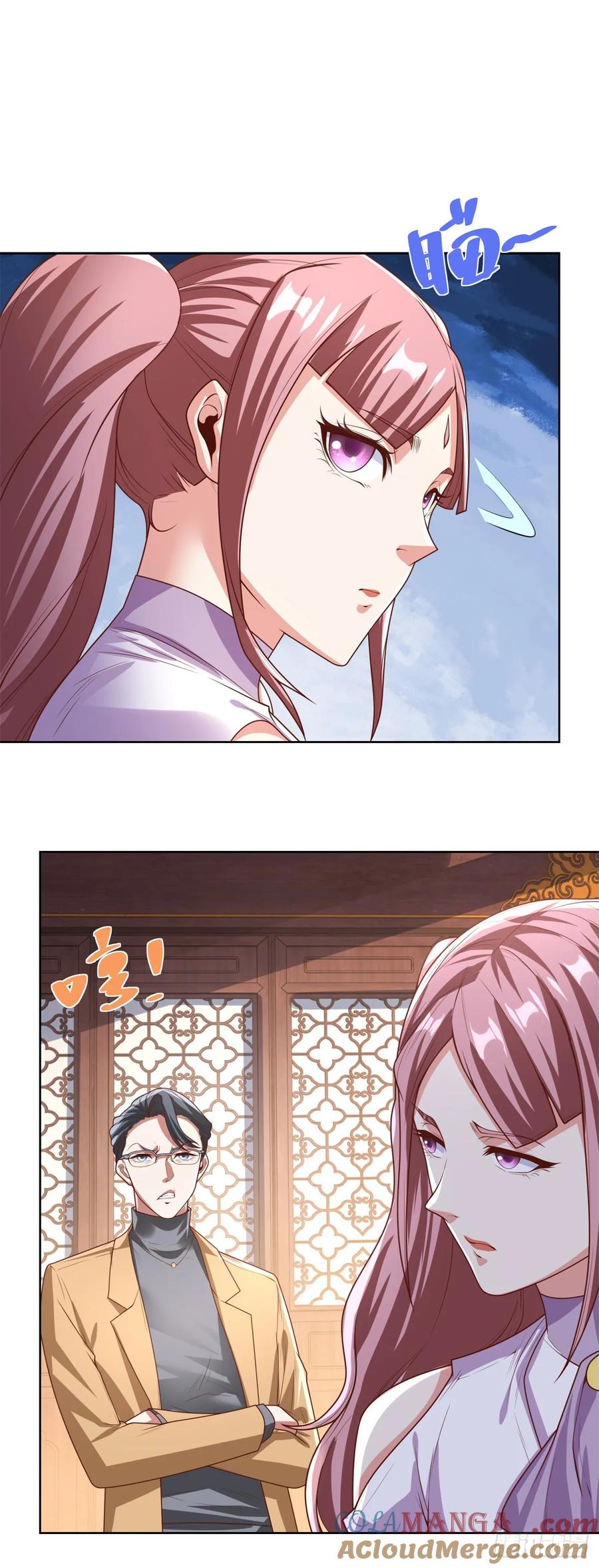 大反派 第210话 该算账了 第3页