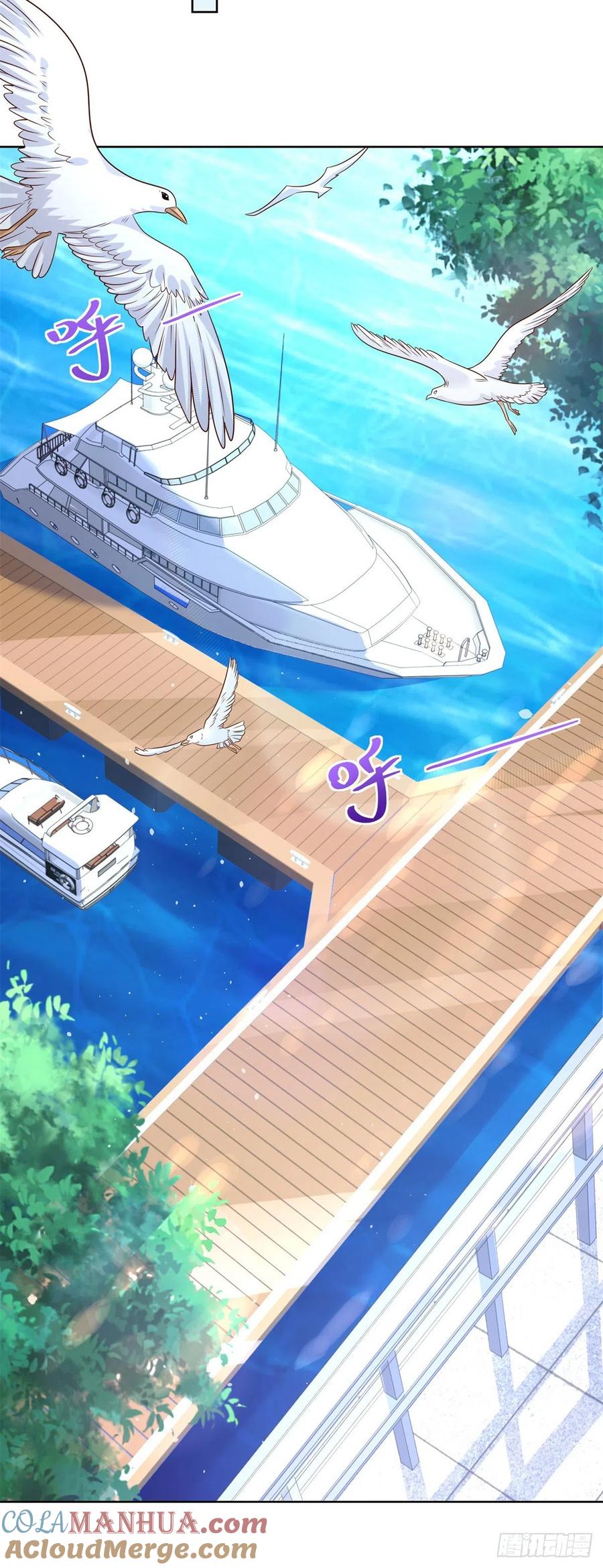 大反派 第21话 有钱人的生活枯燥乏味 第15页