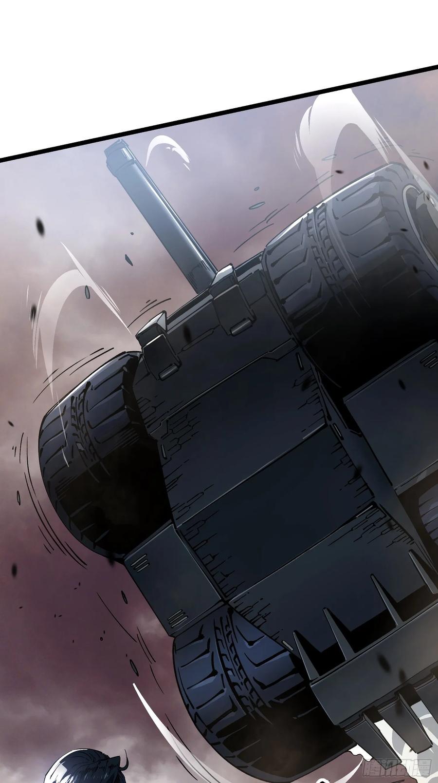 《高武进化：从觉醒怪兽之王开始》024狡诈的霸主 第74页