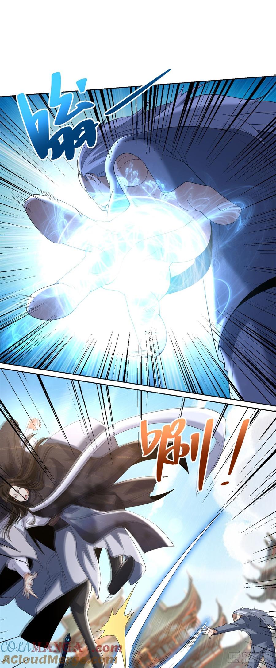 大反派 第260话 差点落入俗套 第15页
