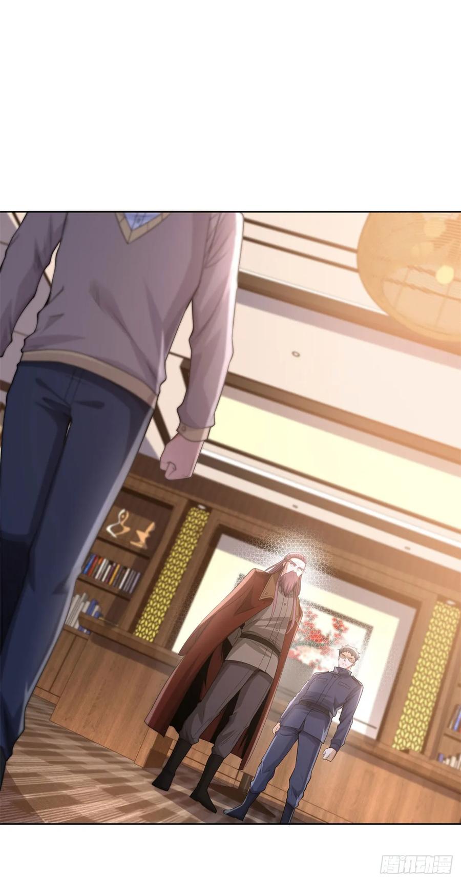《大反派》第266话 冤枉啊 第2页