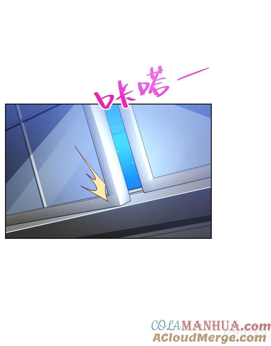 大反派 第25话 英雄归来 第25页