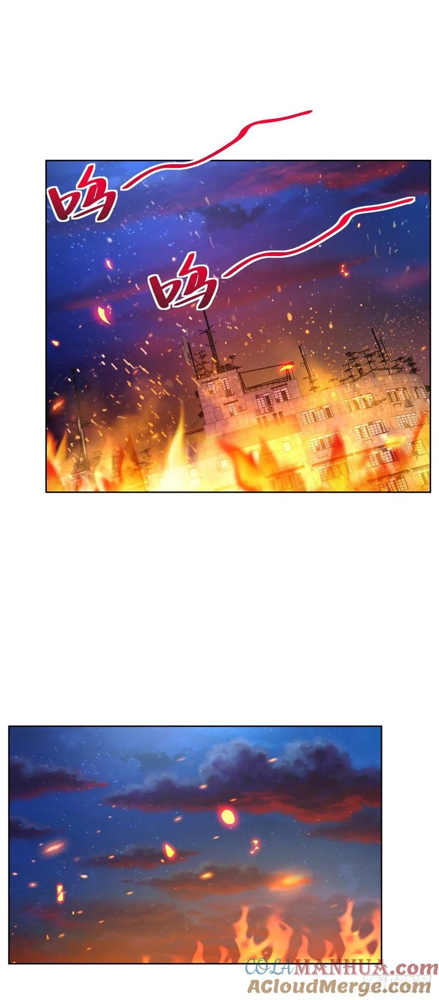大反派 第25话 英雄归来 第3页