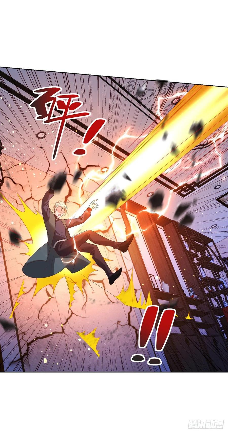 大反派 第26话 憋宝传人 第18页