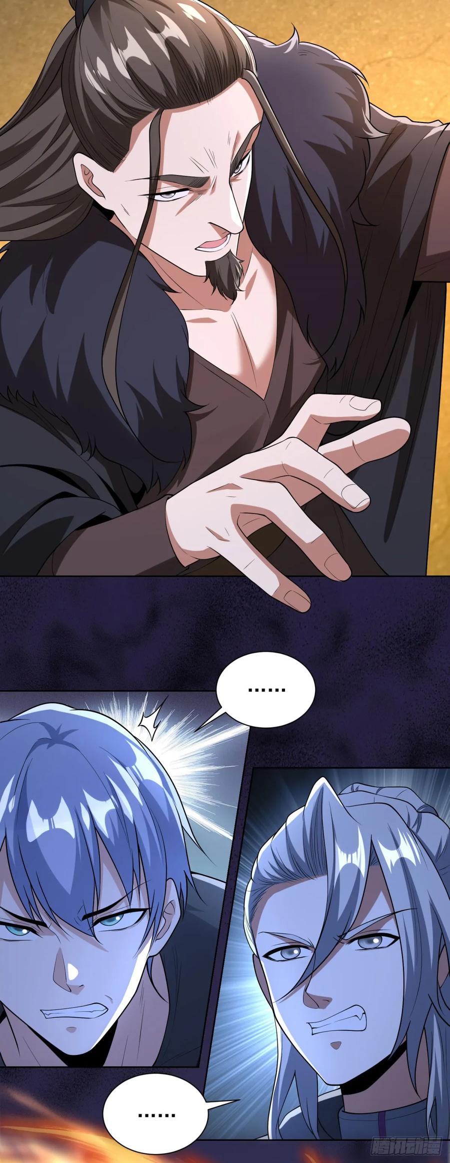 《大反派》第281话 同命鸳鸯 第12页