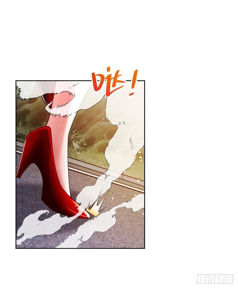 大反派 第1话 大反派系统 第10页