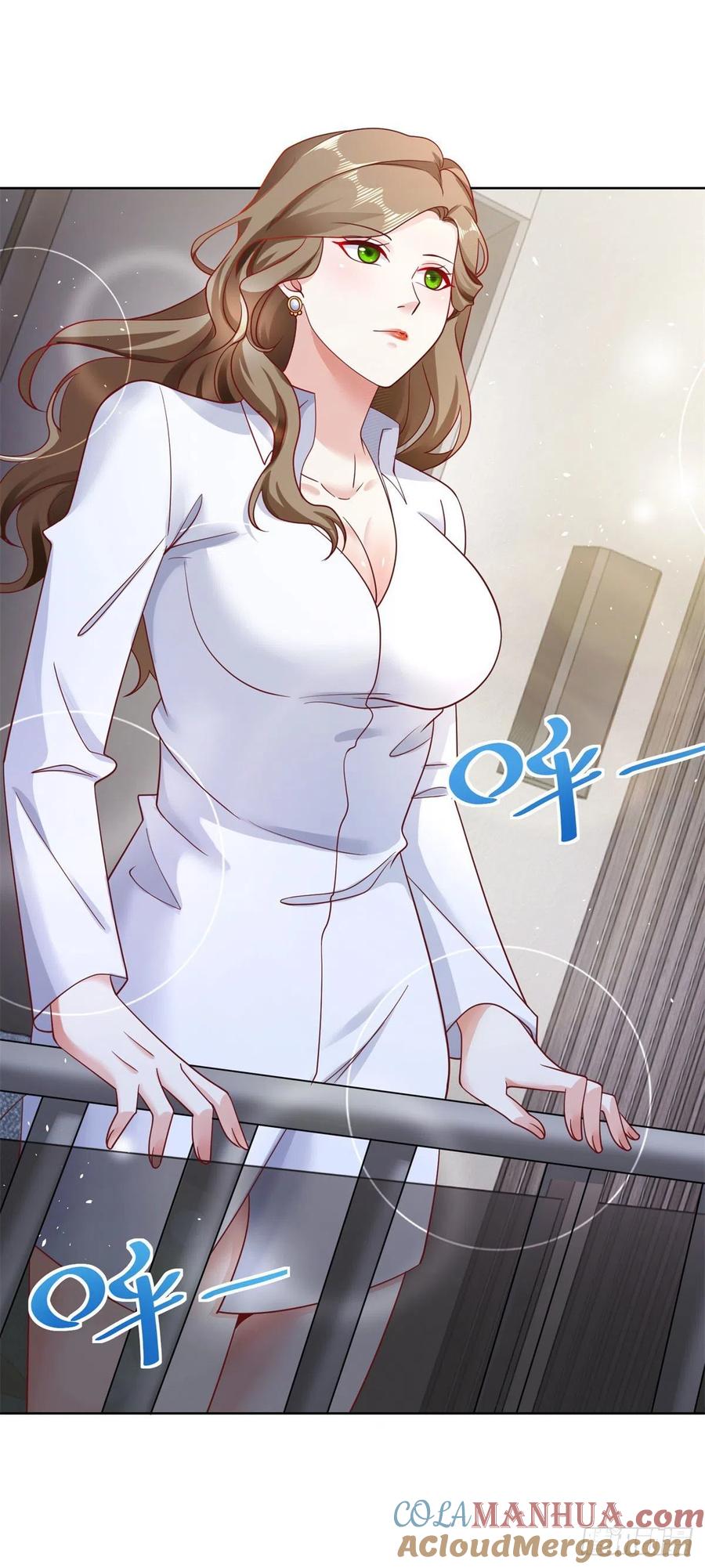 大反派 第32话 有眼不识泰山 第7页