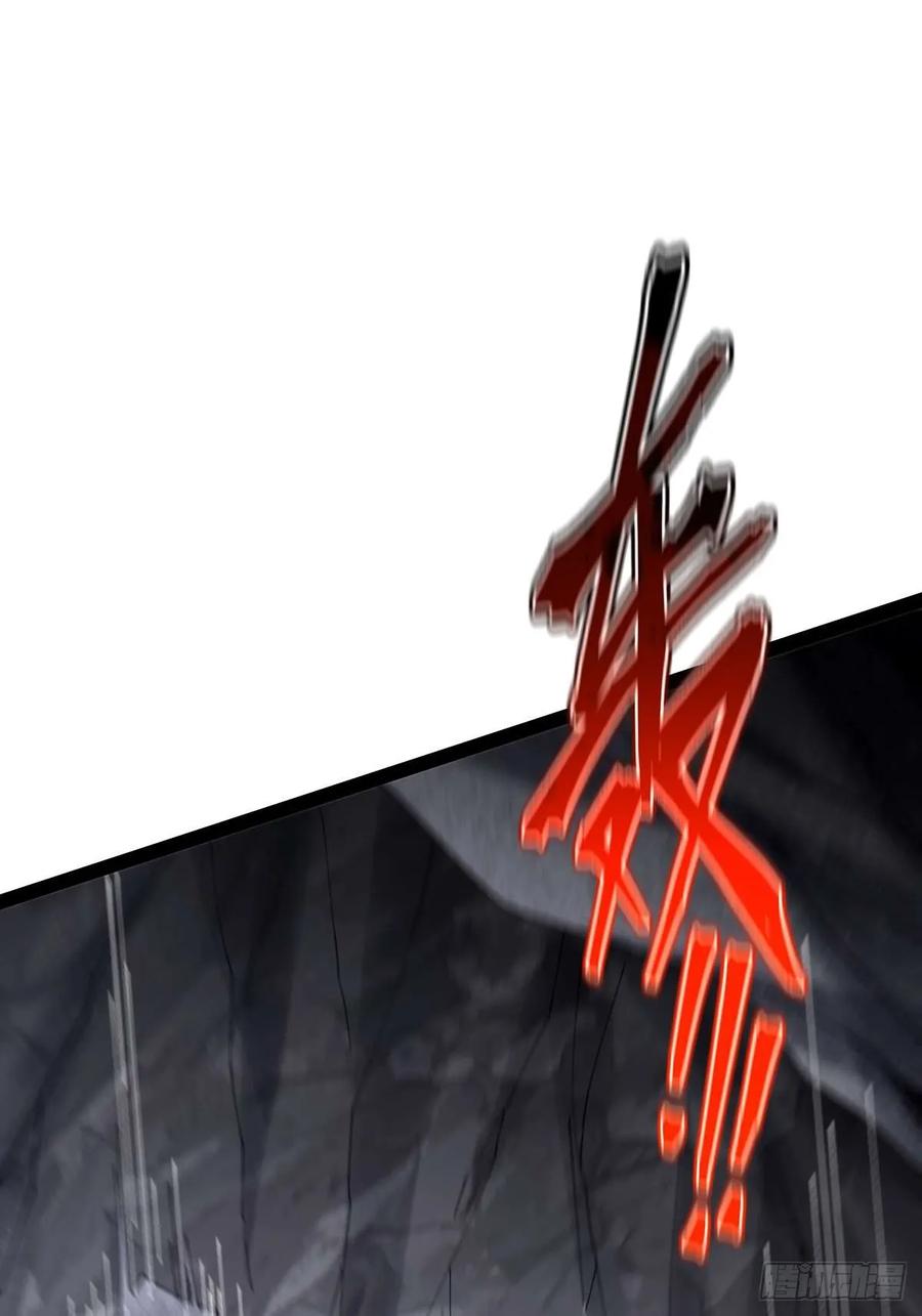 我在末世词条成神 - 034 生死之交 - 第11张图