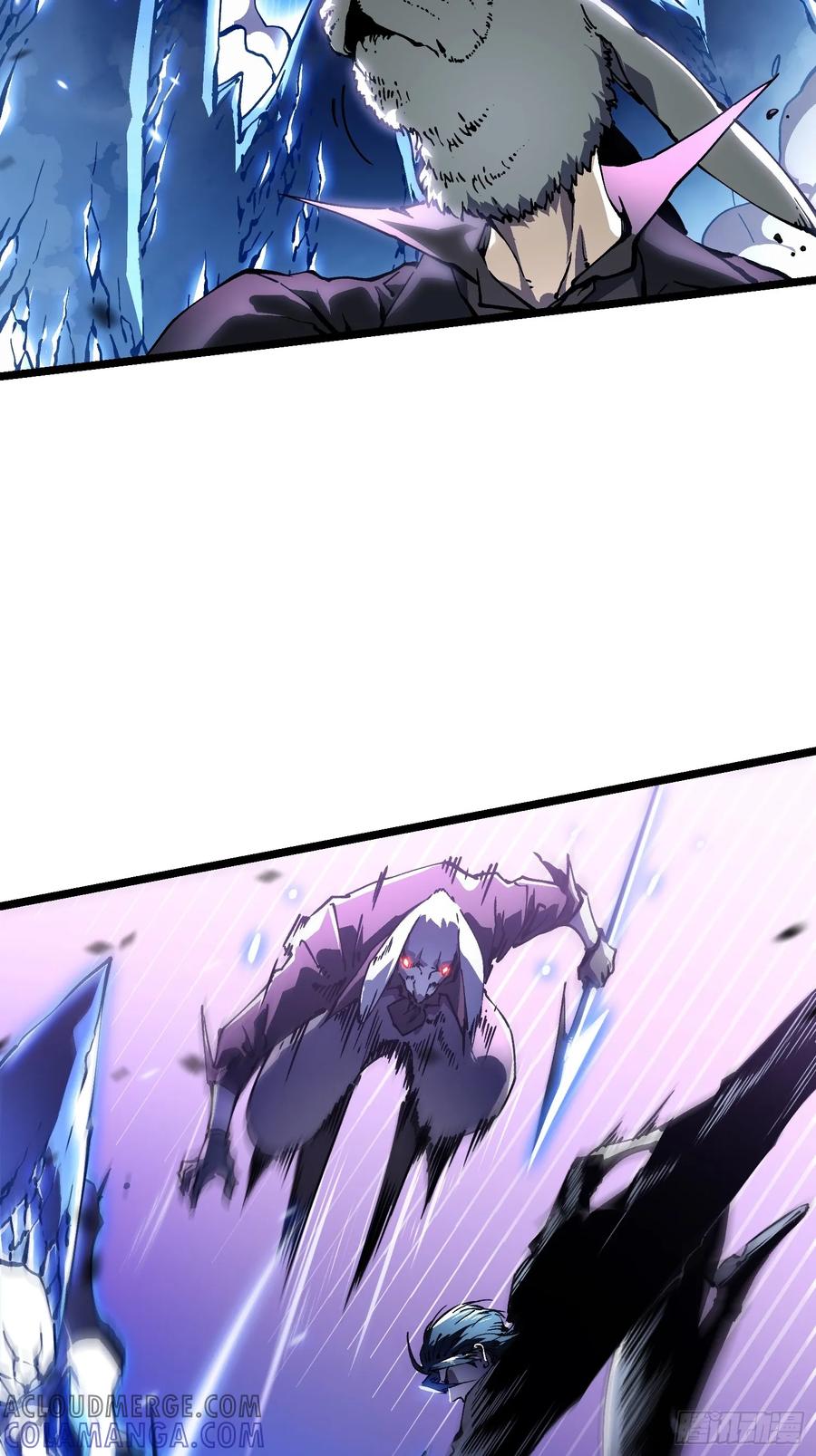 《高武进化：从觉醒怪兽之王开始》034生肖吊坠 第7页