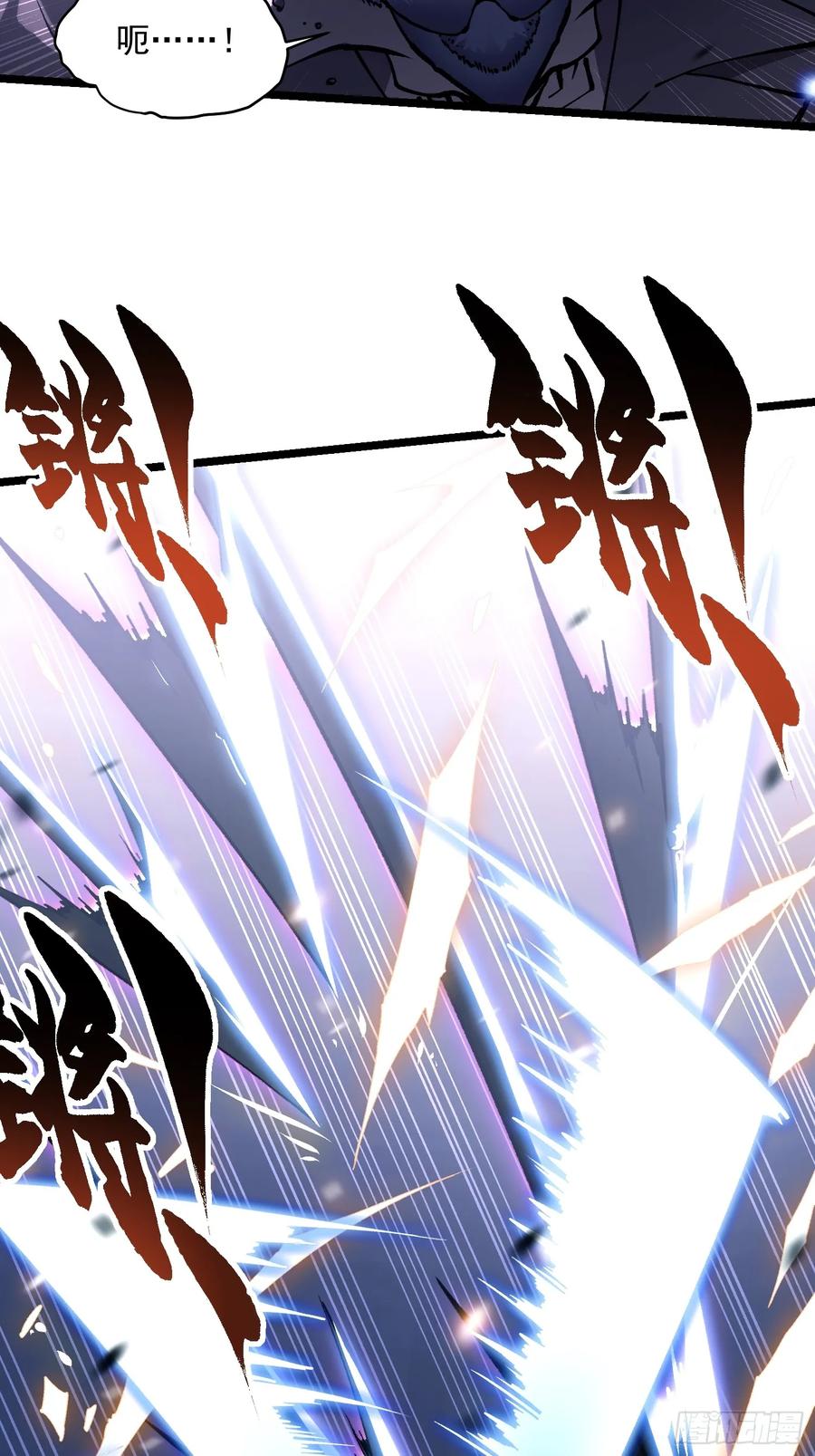 《高武进化：从觉醒怪兽之王开始》034生肖吊坠 第9页