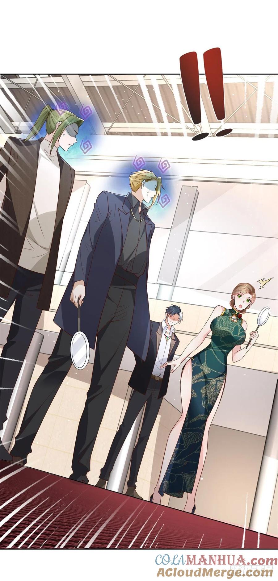 大反派 第33话 十亿标王 第23页