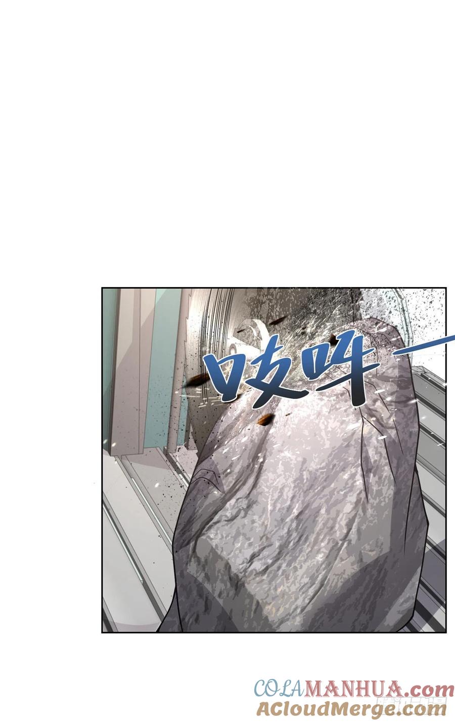 《大反派》第34话 信了你的邪 第5页