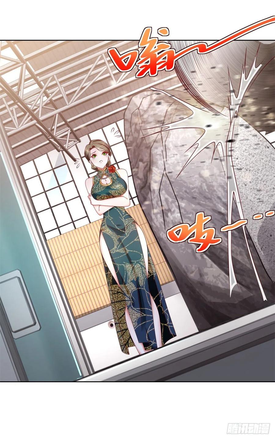 《大反派》第34话 信了你的邪 第8页