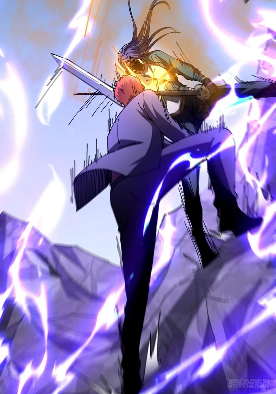 我在末世词条成神 - 036 血战开始 - 第20张图