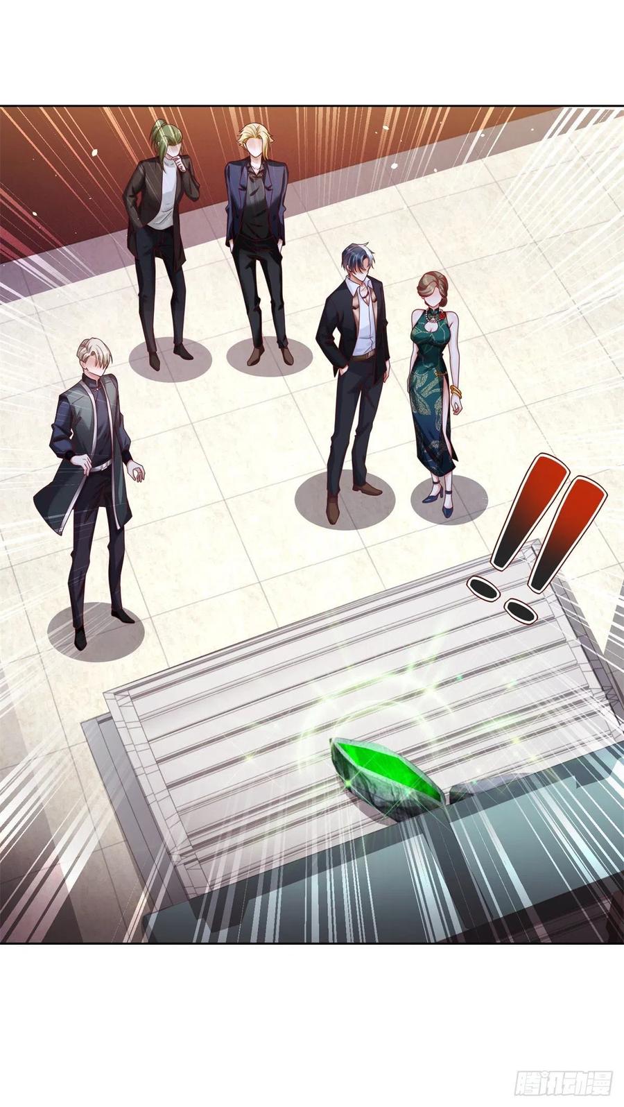 大反派 第35话 投怀送抱 第10页