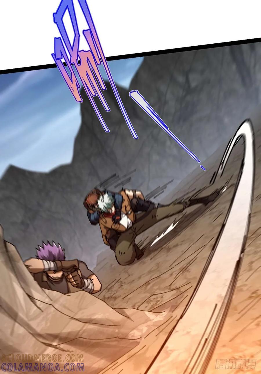 我在末世词条成神 - 036 血战开始 - 第16张图