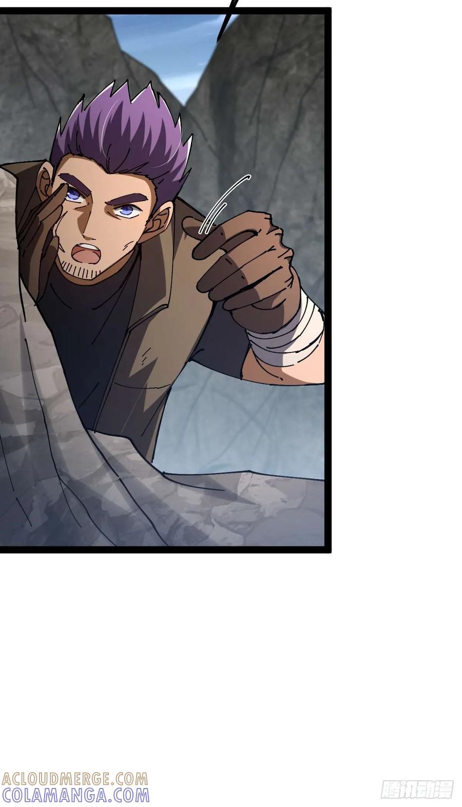 我在末世词条成神 - 036 血战开始 - 第13张图