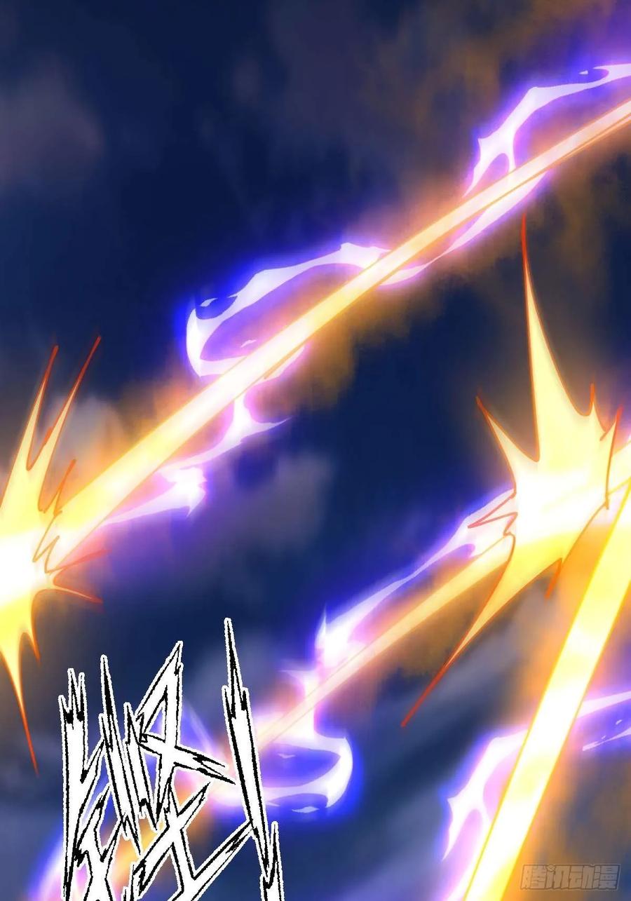 我在末世词条成神 - 036 血战开始 - 第18张图