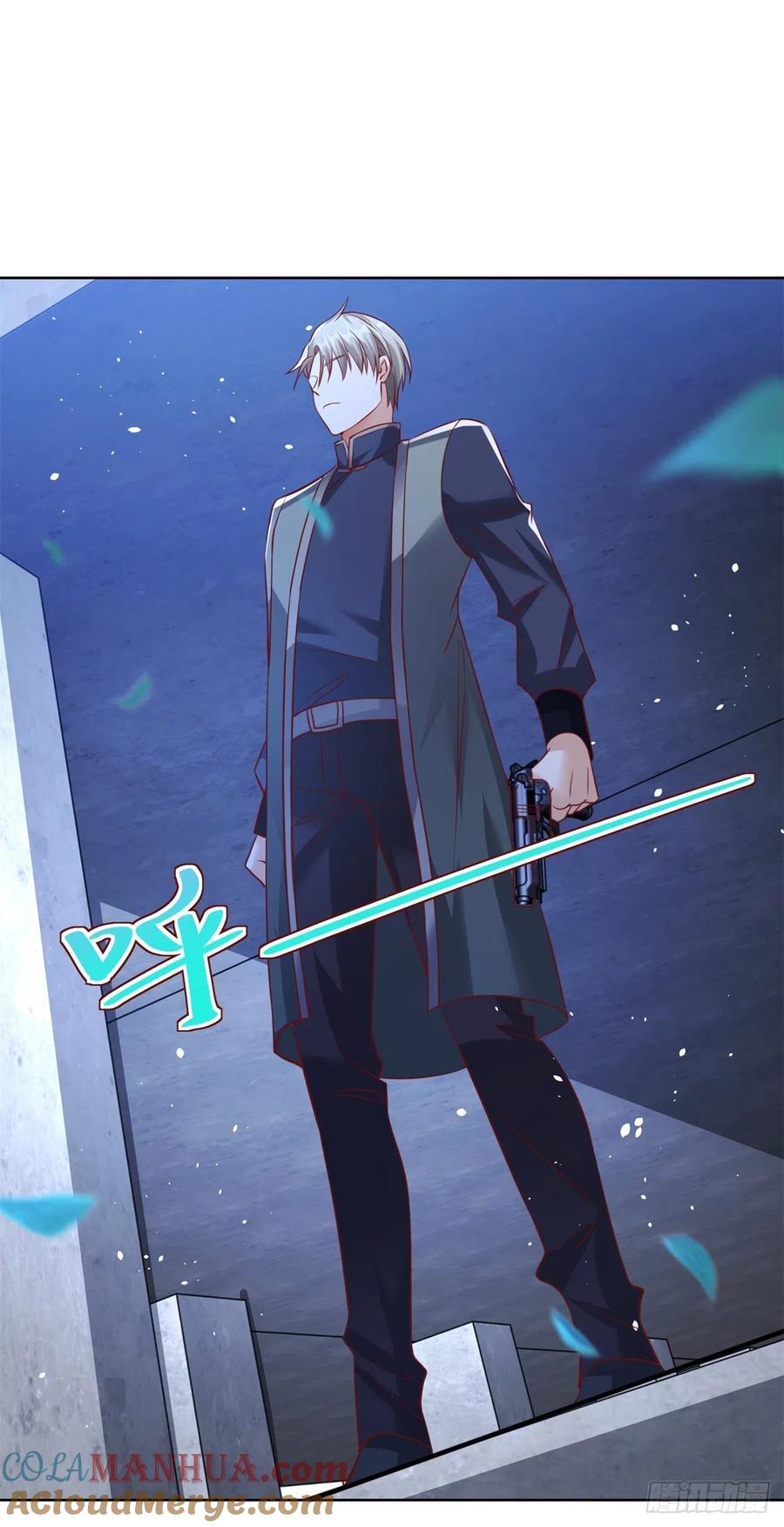 大反派 第37话 额外奖励 第17页