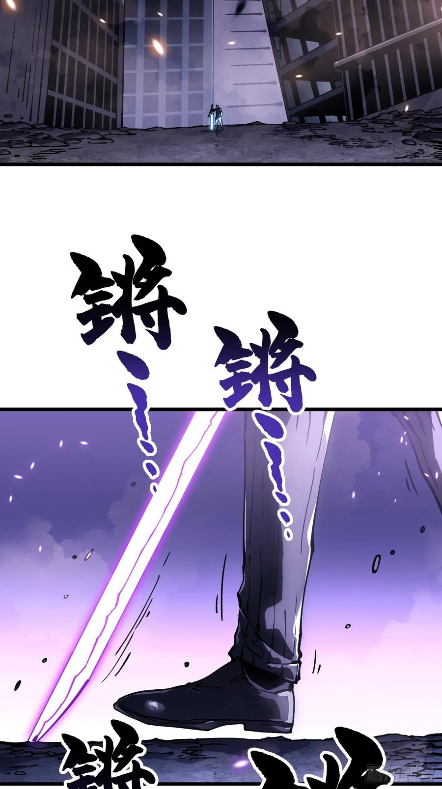 《高武进化：从觉醒怪兽之王开始》038我可答应过她家长！ 第50页