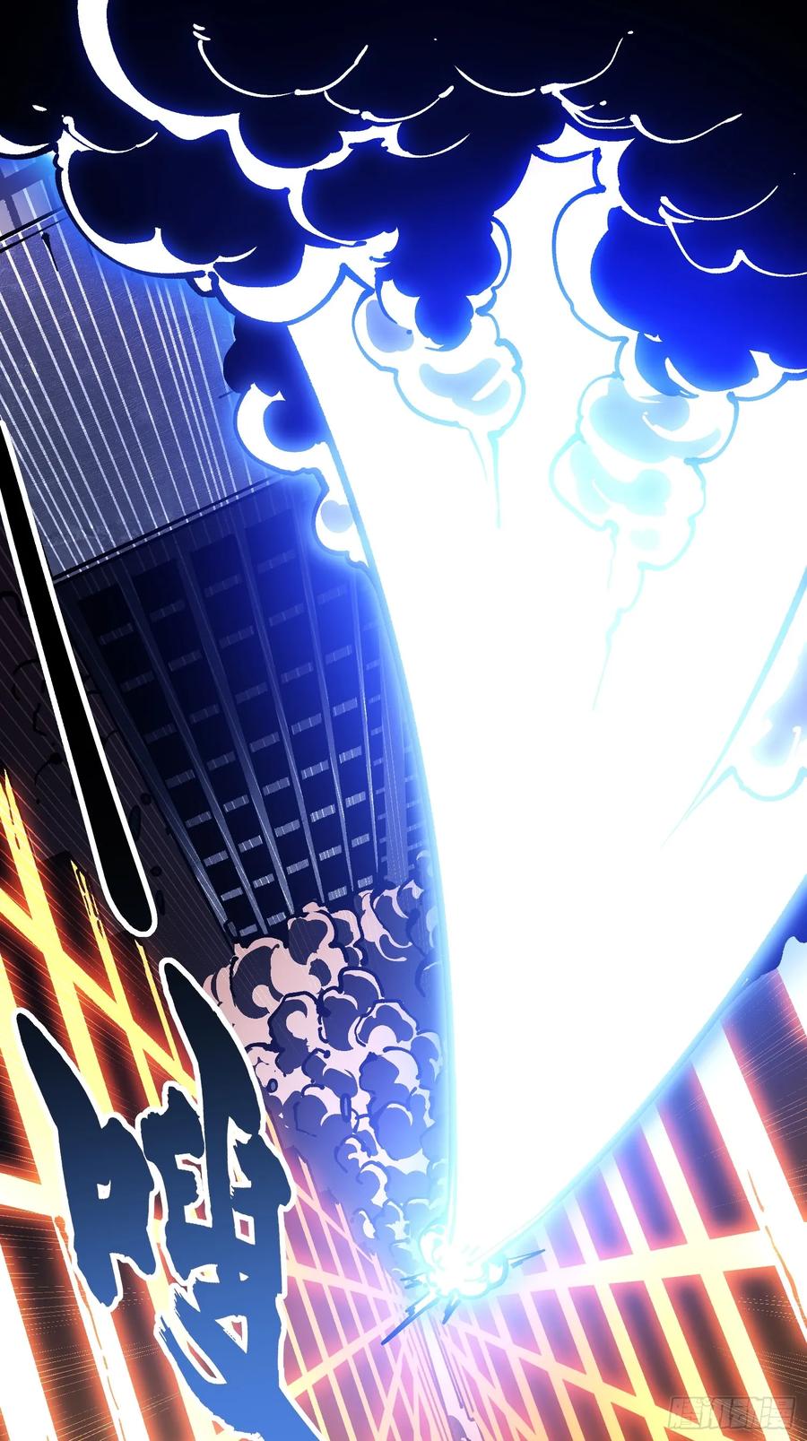 《高武进化：从觉醒怪兽之王开始》038我可答应过她家长！ 第47页