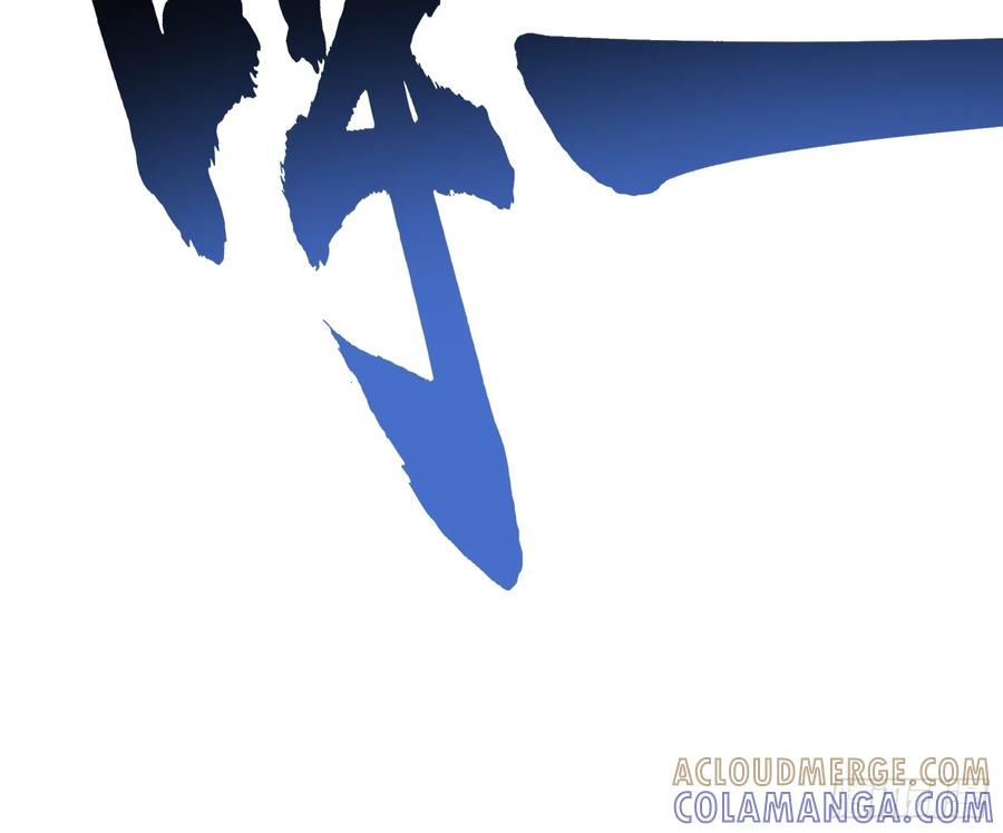 《高武进化：从觉醒怪兽之王开始》038我可答应过她家长！ 第43页