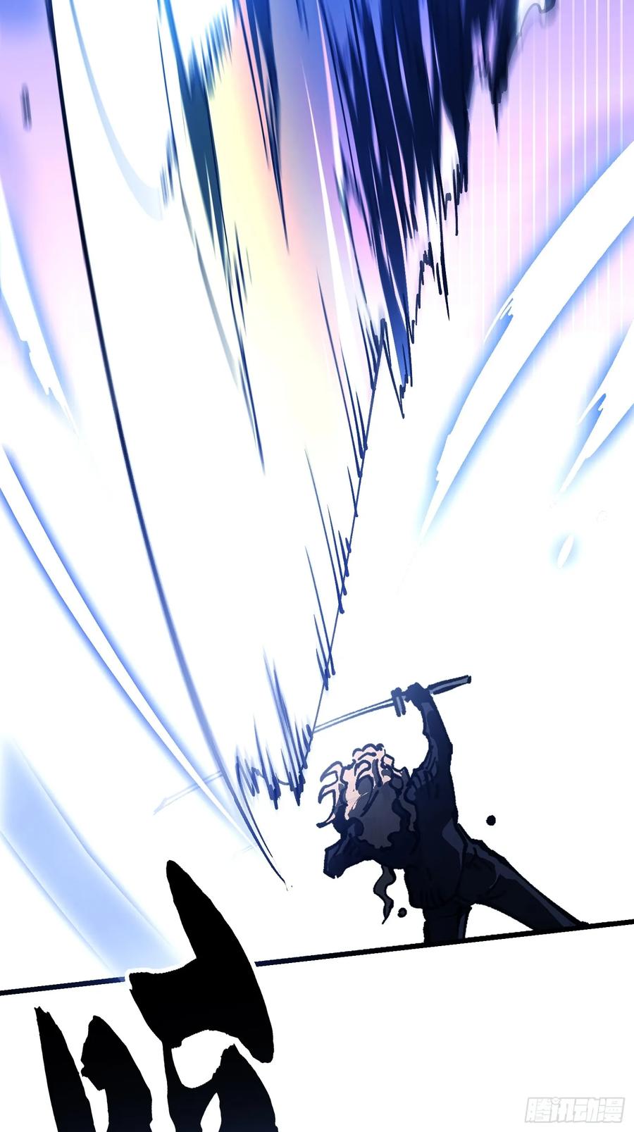 《高武进化：从觉醒怪兽之王开始》038我可答应过她家长！ 第42页