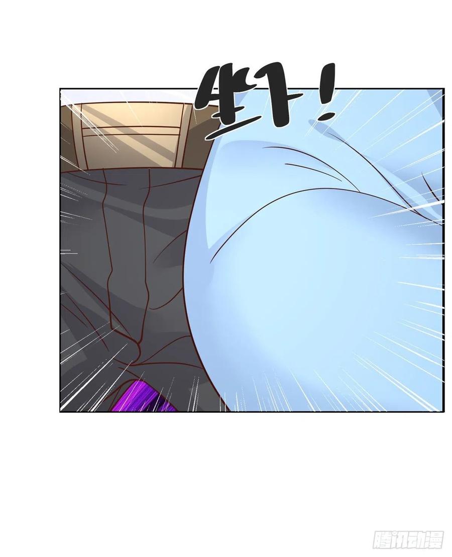 大反派 第38话 卖艺不卖身 第30页