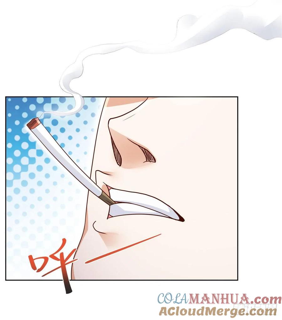 大反派 第38话 卖艺不卖身 第11页