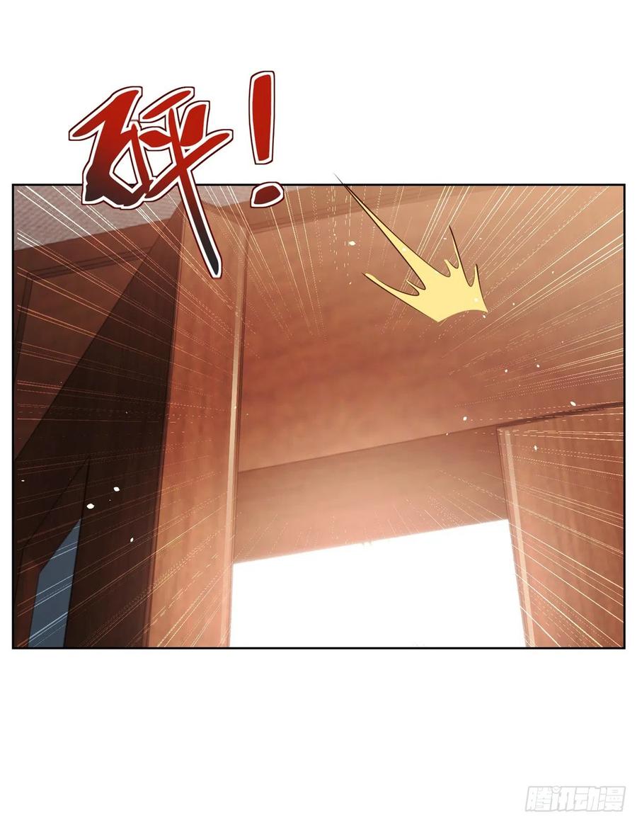 大反派 第40话 鬼门十三针 第26页