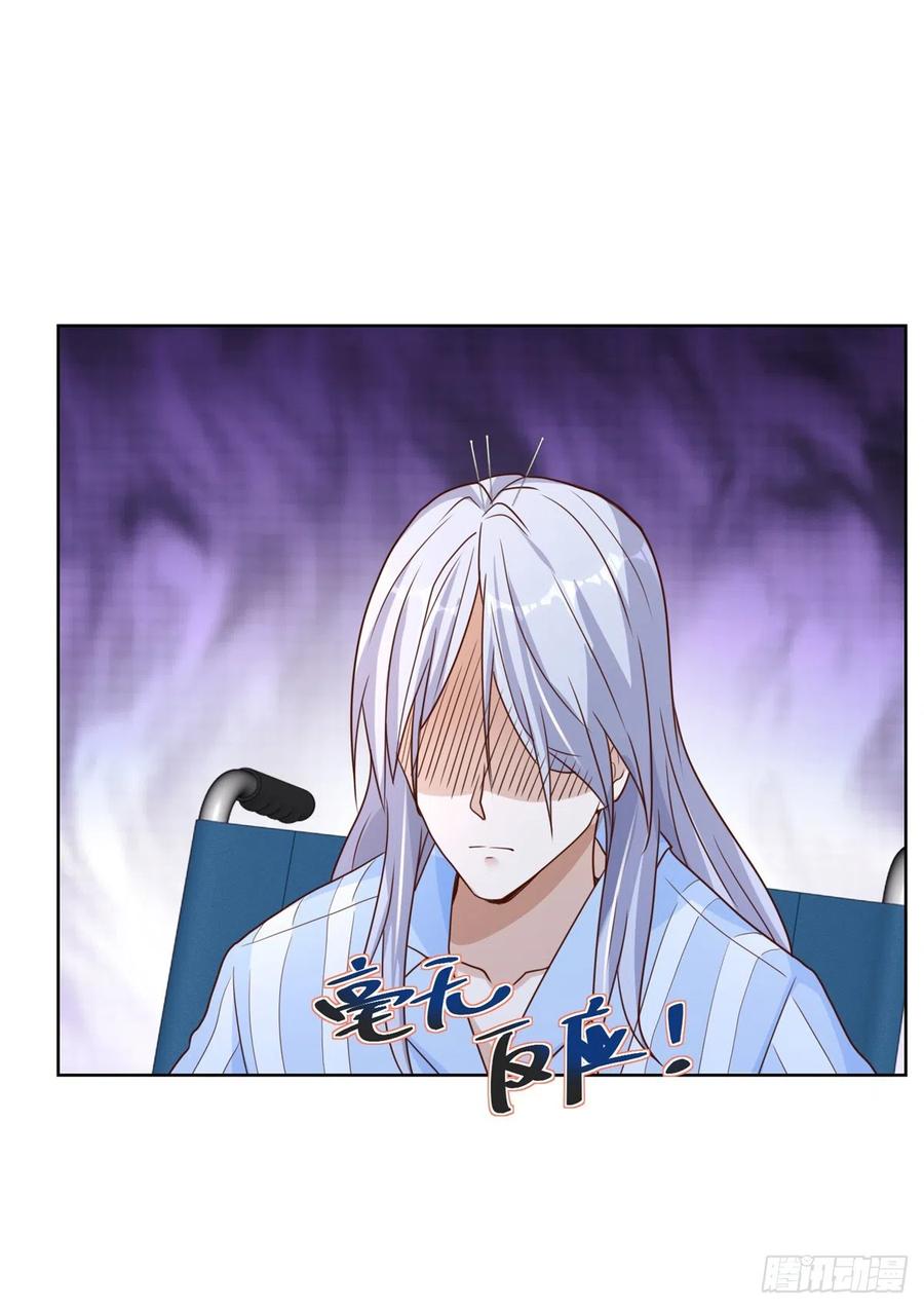 大反派 第40话 鬼门十三针 第32页
