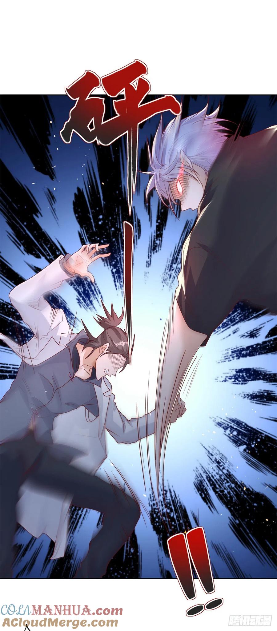 大反派 第40话 鬼门十三针 第35页