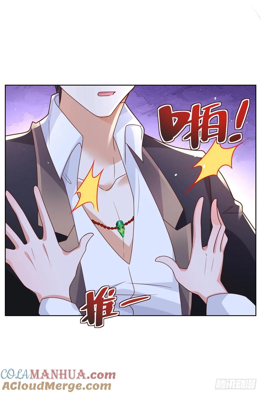 大反派 第41话 我没有错 第39页