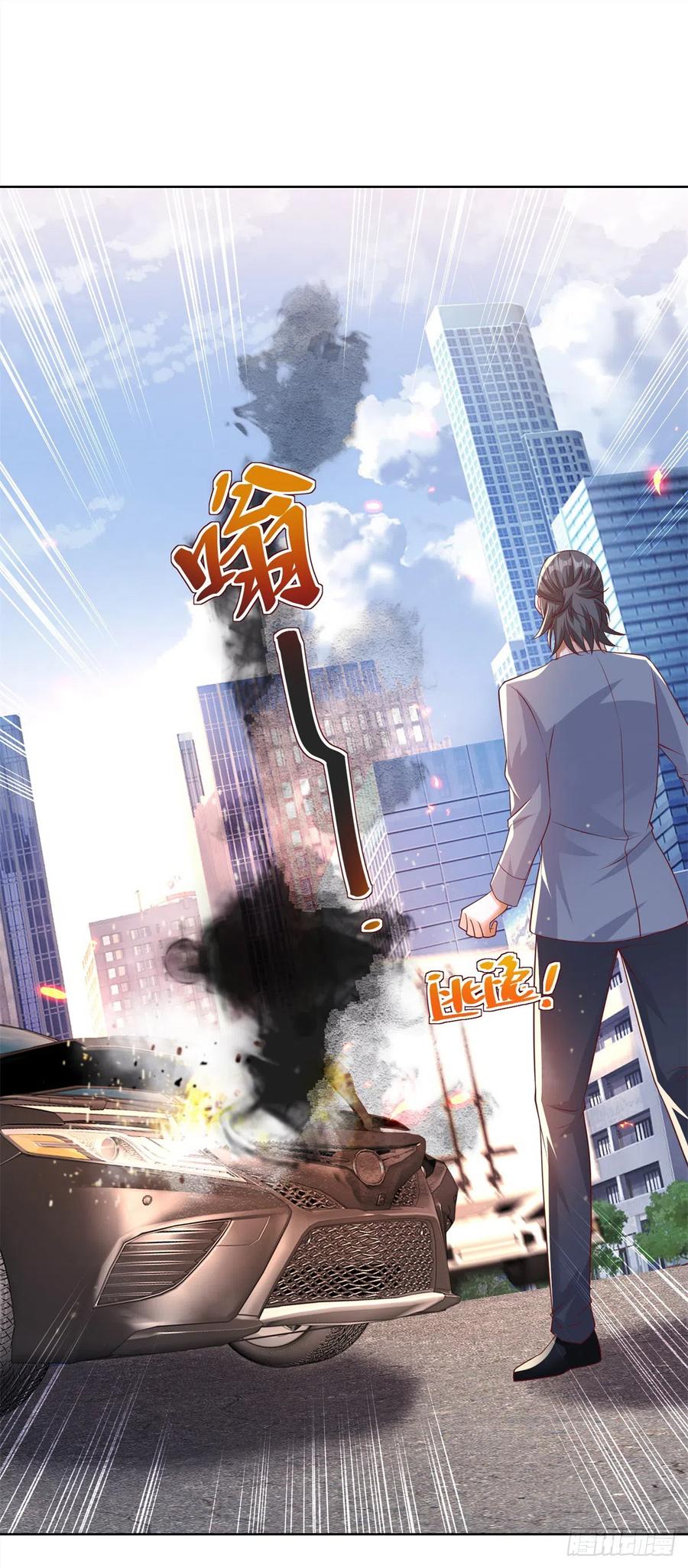 大反派 第41话 我没有错 第22页