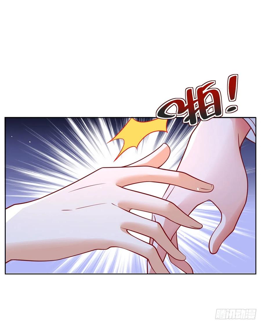 大反派 第41话 我没有错 第34页