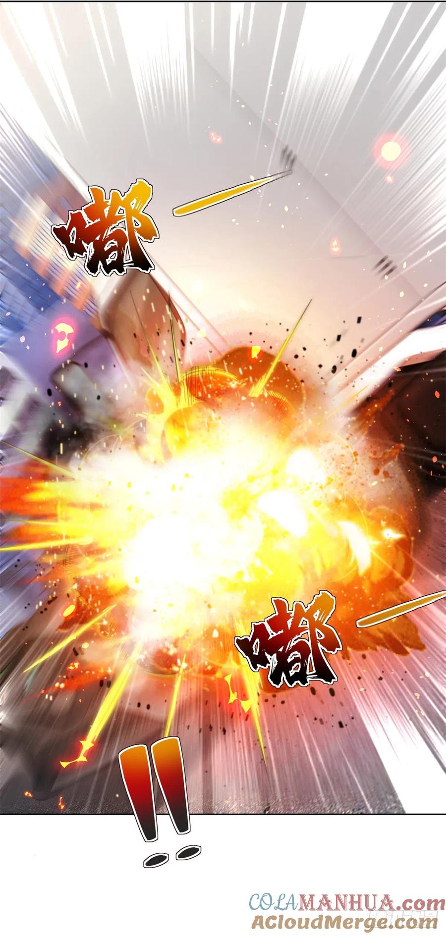 大反派 第41话 我没有错 第21页