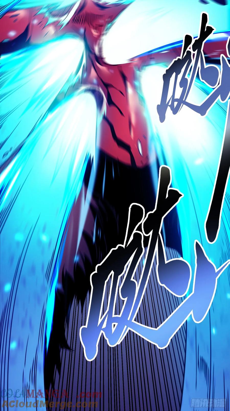 《高武进化：从觉醒怪兽之王开始》004爹斯拉大显神威！ 第55页
