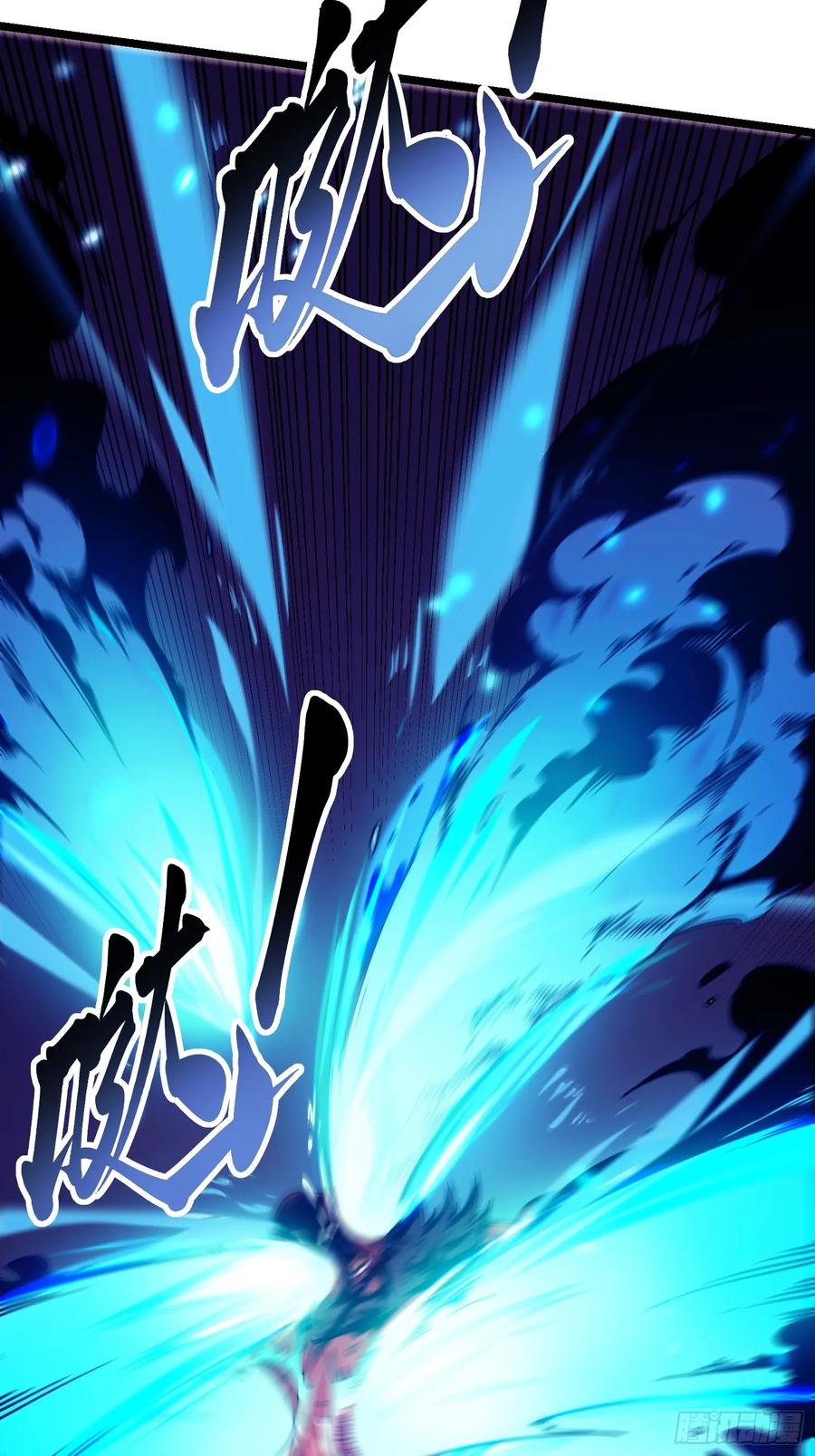 《高武进化：从觉醒怪兽之王开始》004爹斯拉大显神威！ 第54页