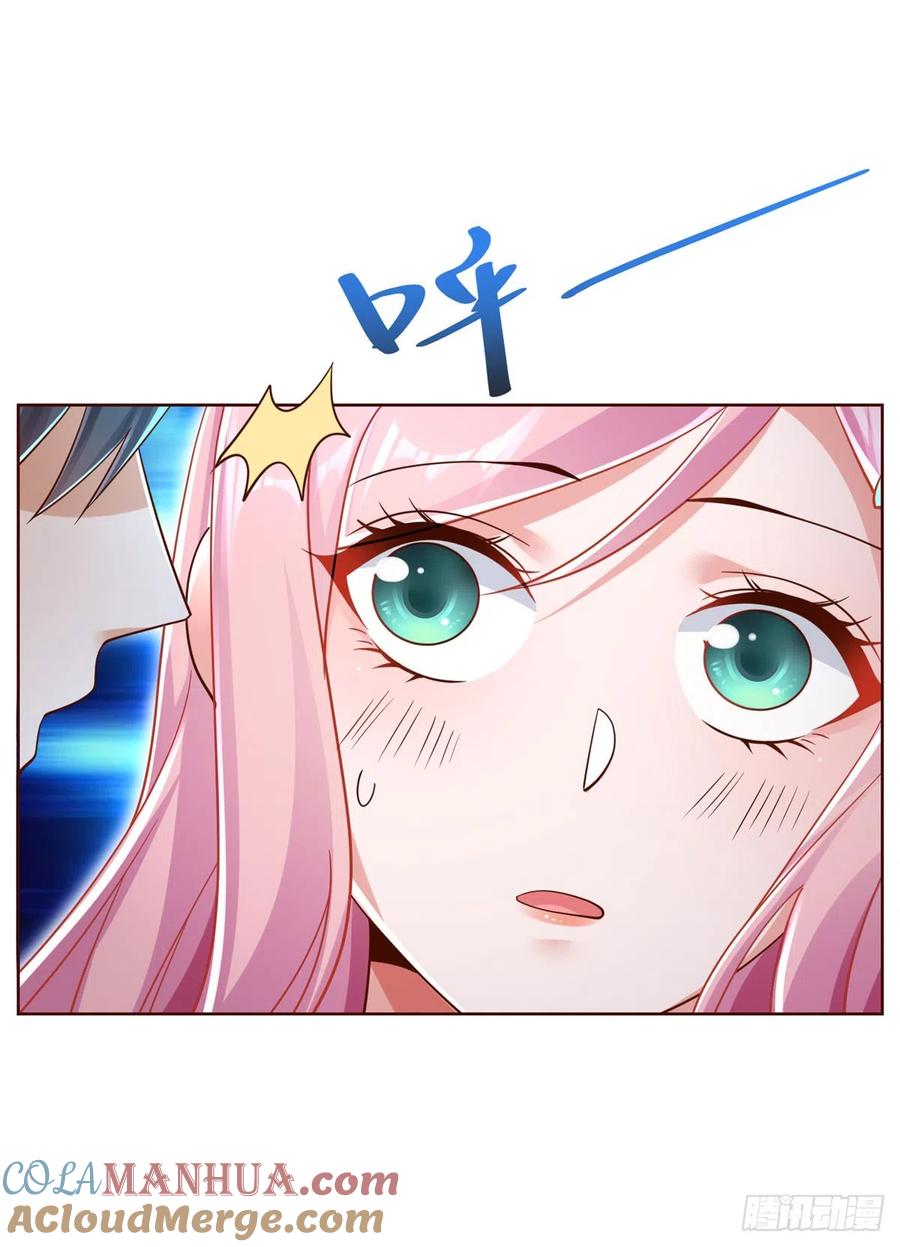 大反派 第49话 重生大少 第37页