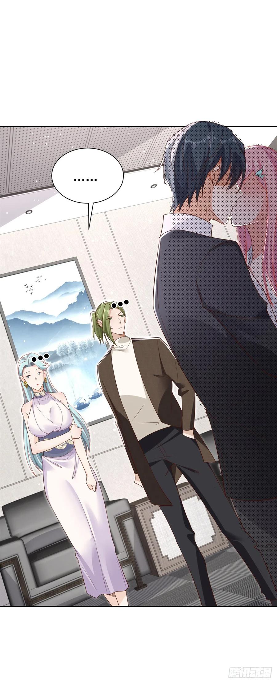 《大反派》第50话 卧榻之下岂容他人鼾睡 第6页