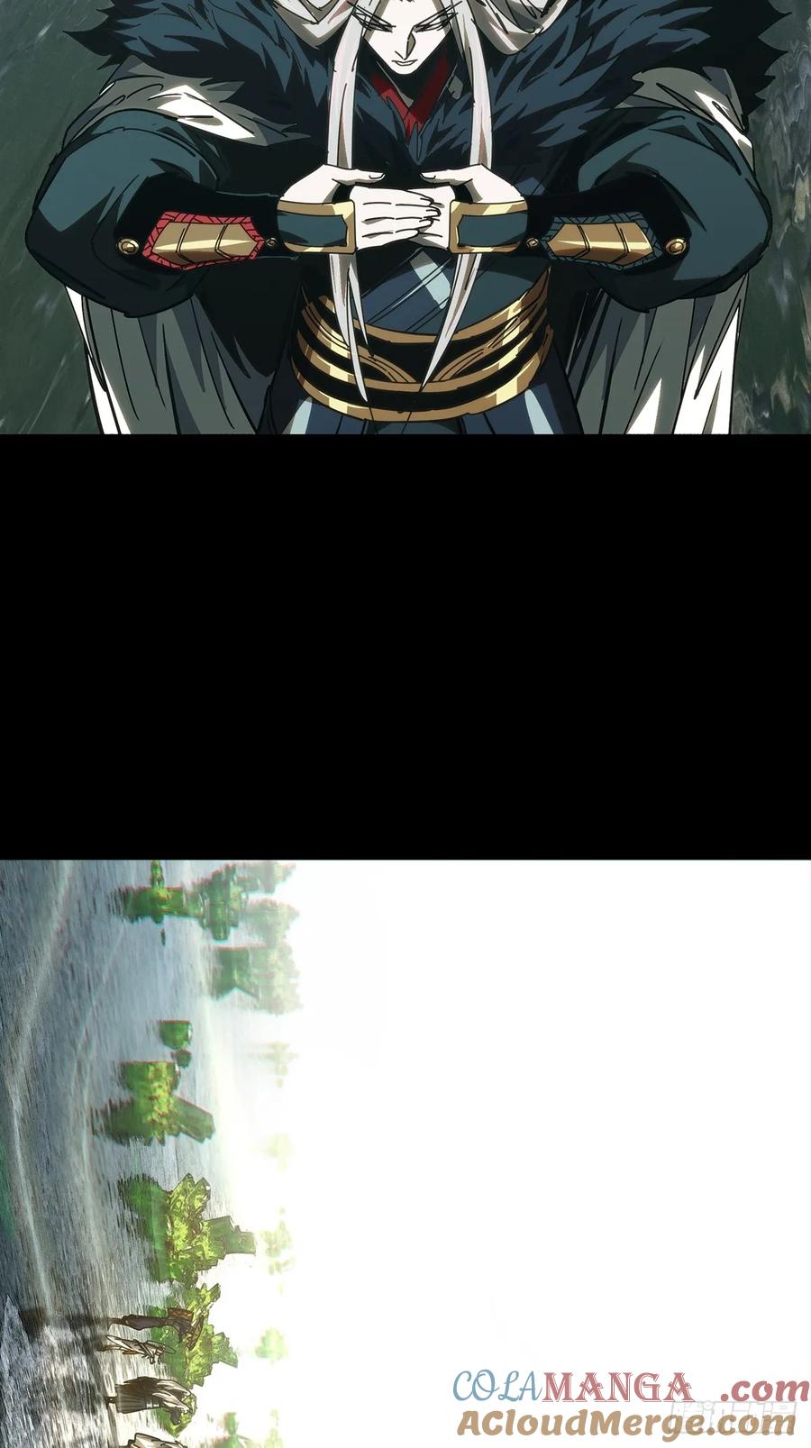 大象无形 第四百九十三章_神明中 第35页