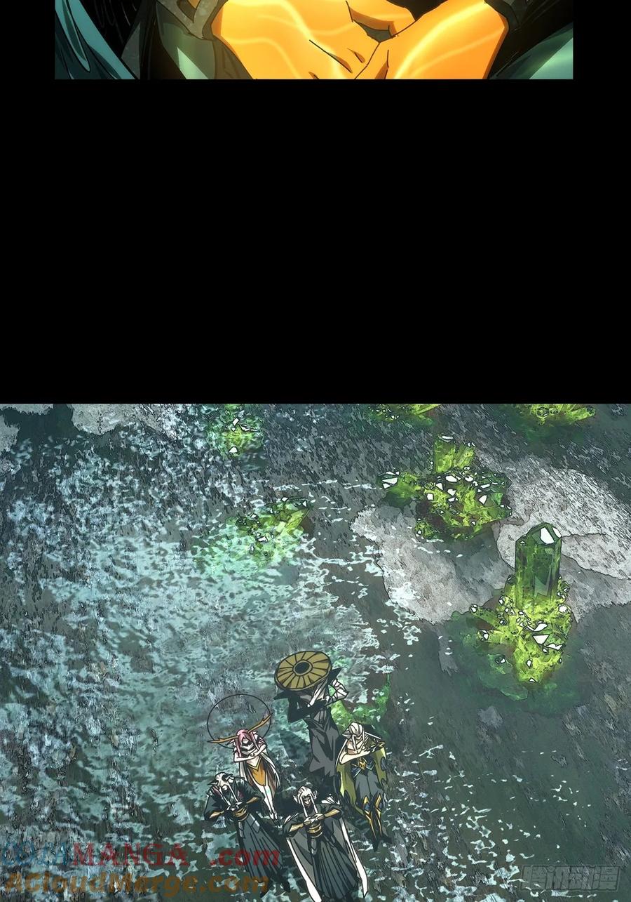 大象无形 第四百九十三章_神明中 第41页